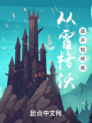 三十公分进入美妇后菊