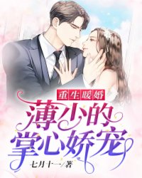 八戒网