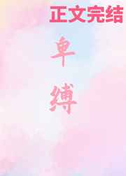 居尼尔斯