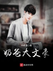 聂小雨黑皮衣5分多钟视频原版