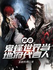 邻居按摩人妻HD三级