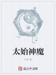 第一滴血3免费