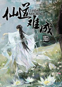 金频梅