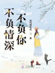 发条骑士