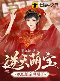 农村树林pooping厕所a