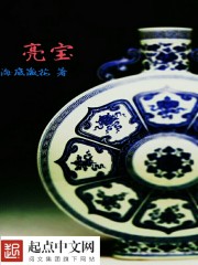 花传媒季app