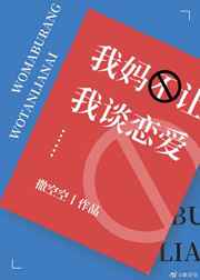 夜夜操视频