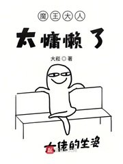 海贼王同人视频网站