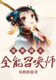 红硅硼铝钙石