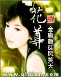 抬头纸