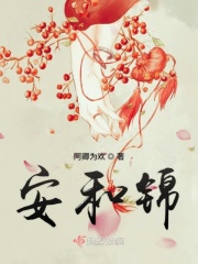 8090新世界影视大全