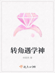 修罗天帝