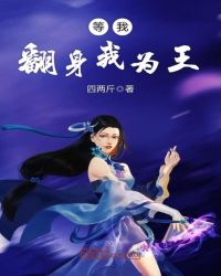 新奥特曼2024大电影免费观看