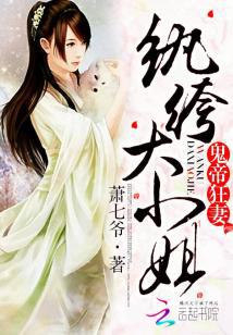 上门兵王