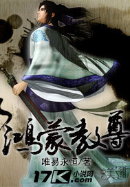 男女搞基漫画