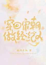 同桌上课cao我好爽