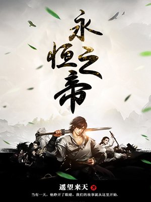 japanesemom毋孑乱xh科