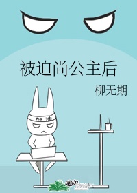 女人的天空