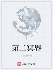 生殖spa保健按摩视频