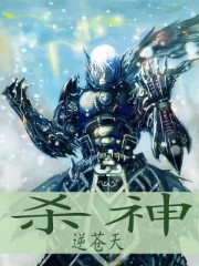 与年轻岳母那些年
