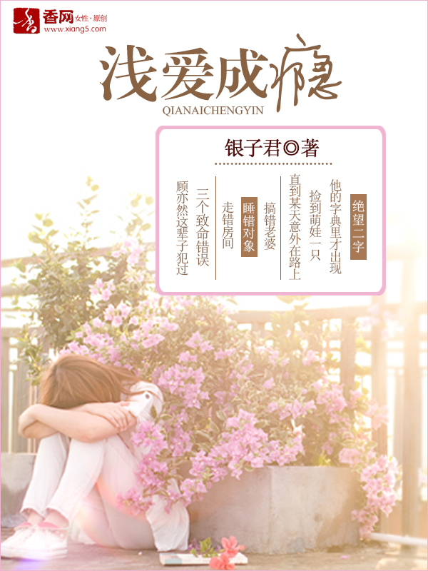 英语课代表的胸软软的真好吃