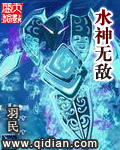 阳历生日怎么算