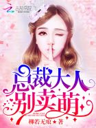 老旺第几章干了秦雨的