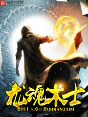 高压狱警2美版