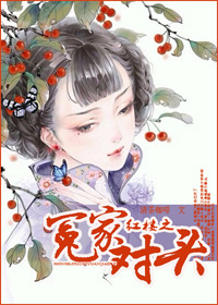 书包cc手机