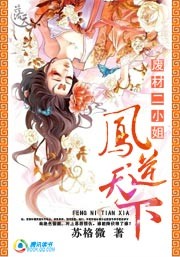 催眠公主傀儡服从小说
