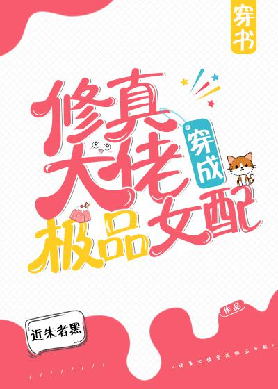 笑傲江湖小说阅读