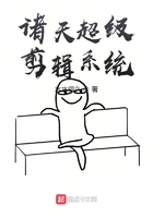 日老女人逼