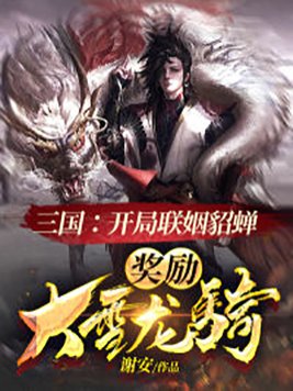 V8成品人视频
