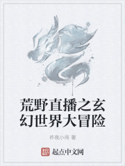 楚汉传奇电视剧80集全免费播放