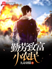 直播APP下载
