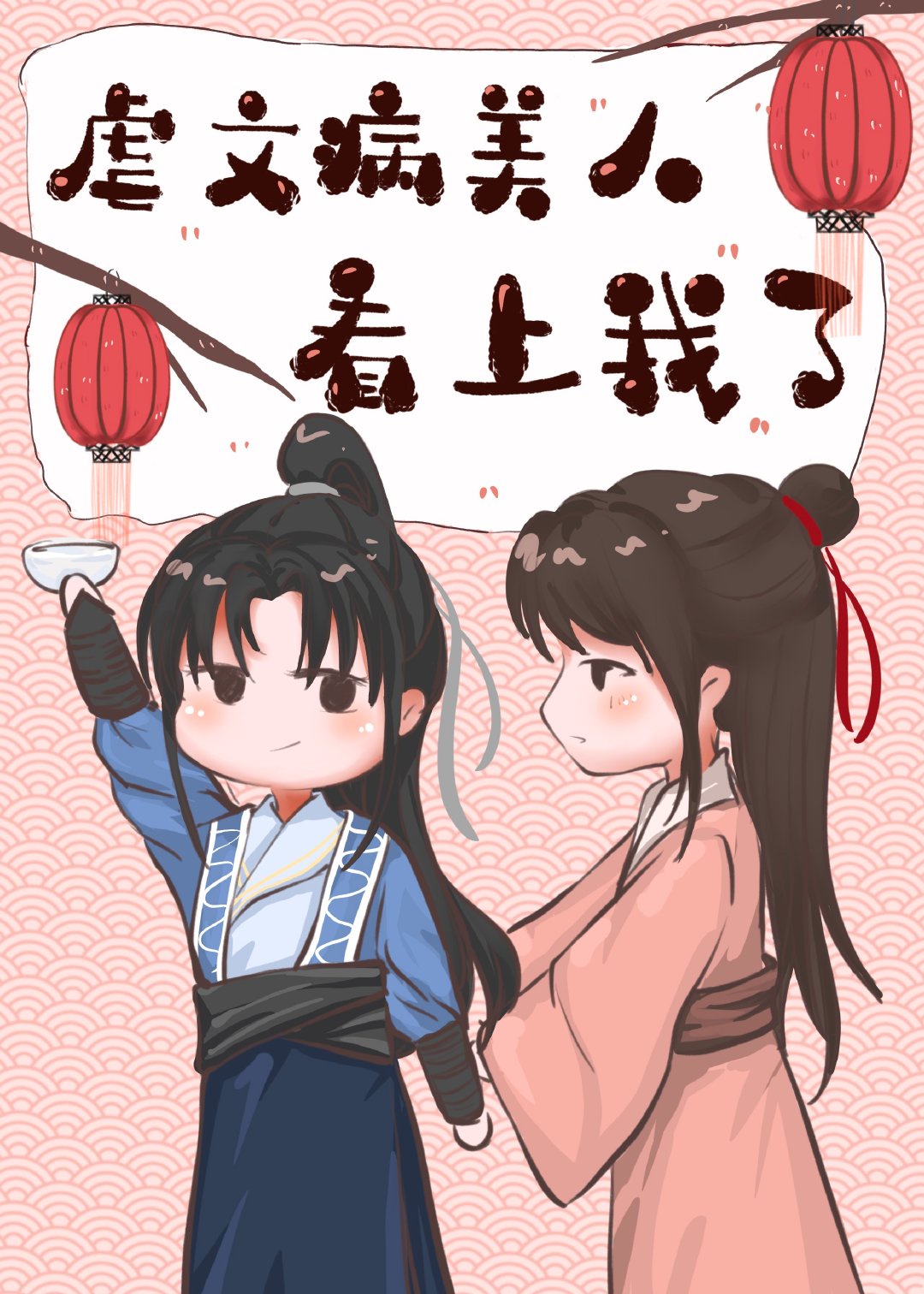 狠狠躁夜夜躁人人爽天天不