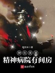 黑暗弥漫