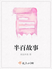 哥斯拉有几部