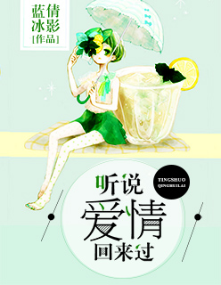 王文祥书法拍卖价格