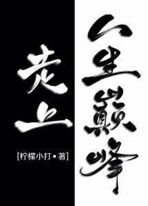 汉宇集团