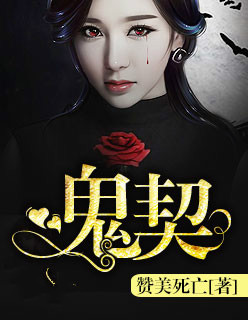 我想吃你下面宝贝