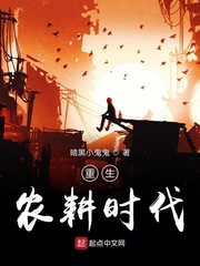 女人自熨全过程直播