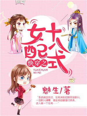 日本厕所小便合集