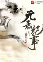 宠他度日