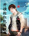 teachingfeeling完整版