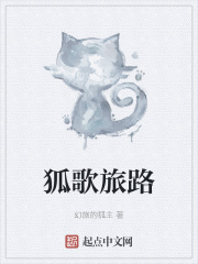 追龙2手机在线观看