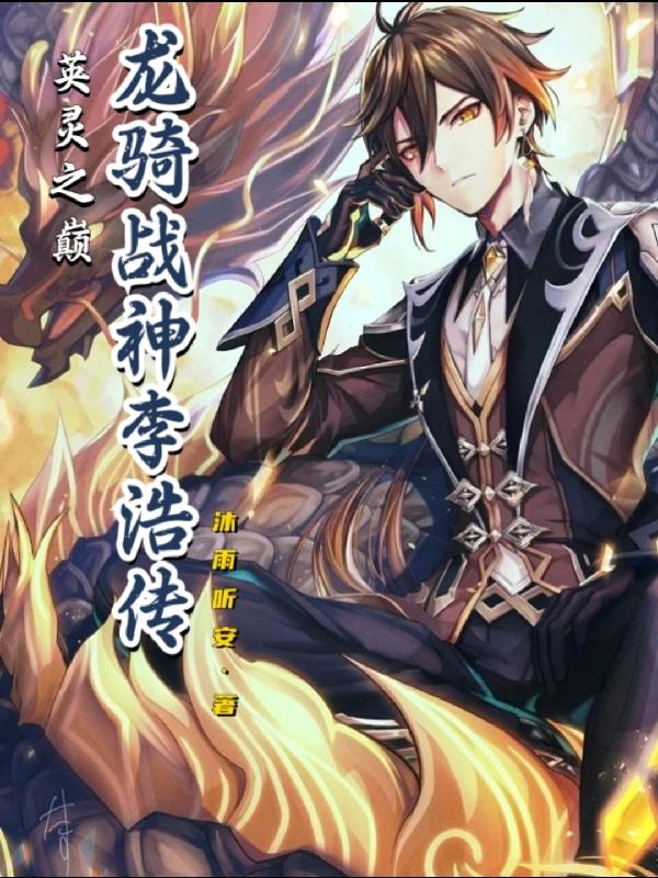 av大帝在线
