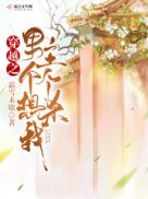 理论片520高清电影网