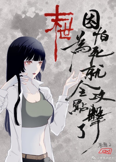 尽善尽美电影