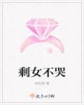 男生女生一起错错错30分钟电视剧